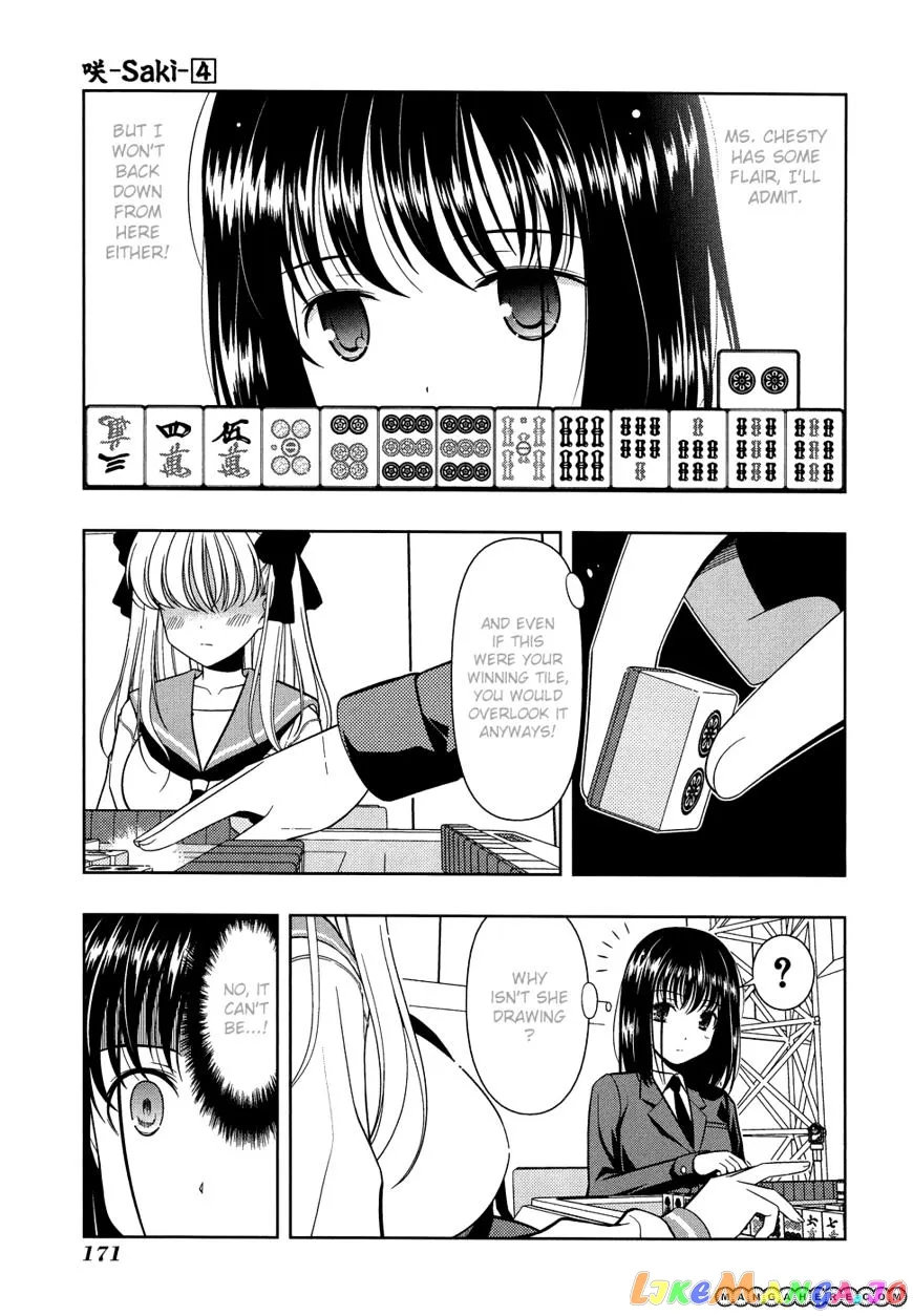 Saki  Manga Chapter 33 page 3 - 
