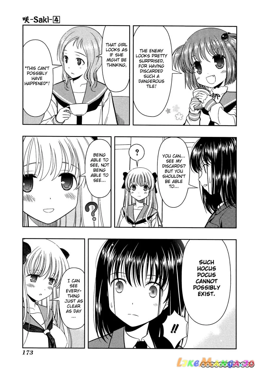 Saki  Manga Chapter 33 page 5 - 