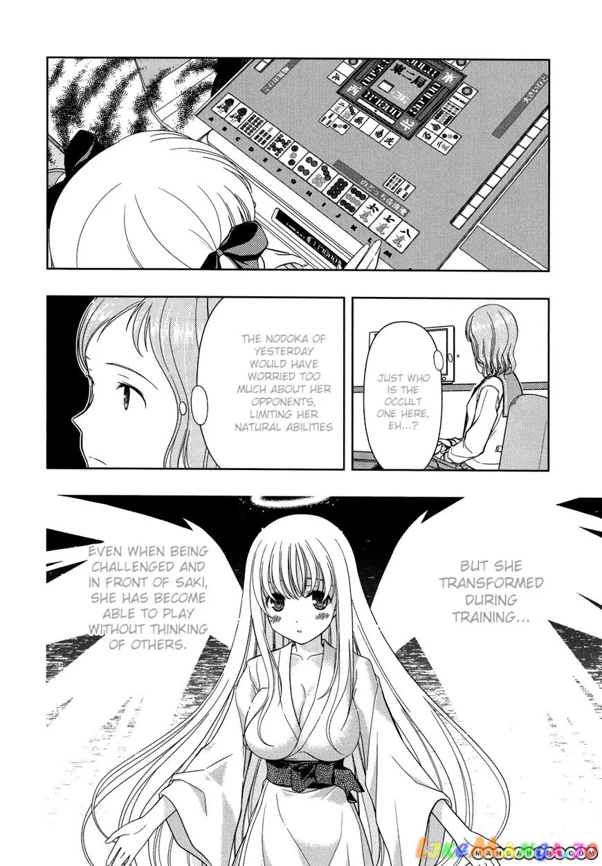 Saki  Manga Chapter 33 page 6 - 
