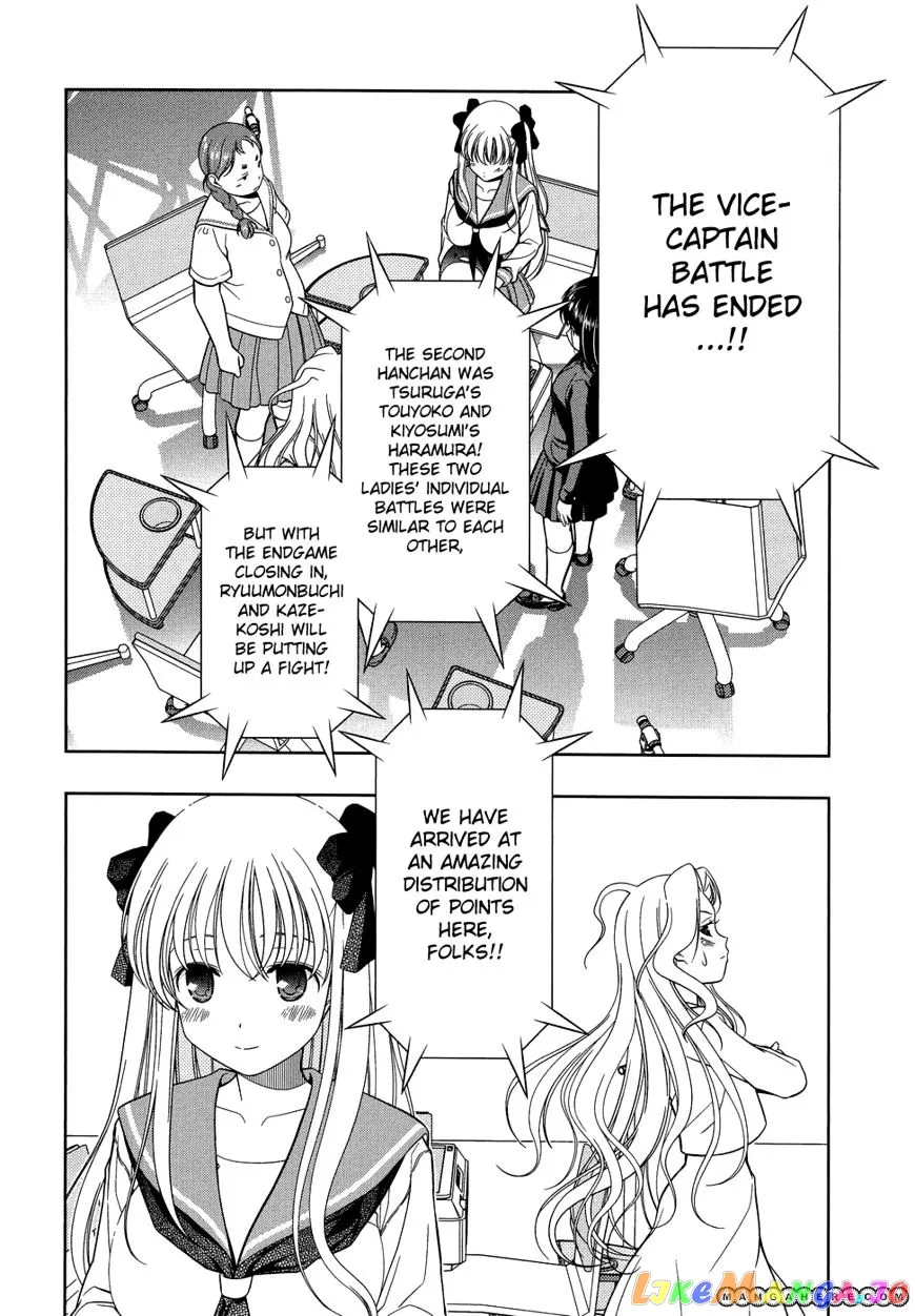 Saki  Manga Chapter 33 page 8 - 