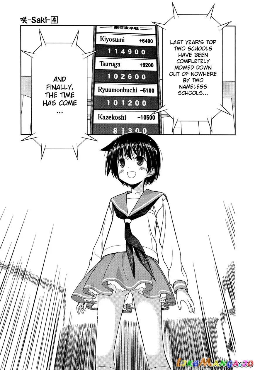 Saki  Manga Chapter 33 page 9 - 