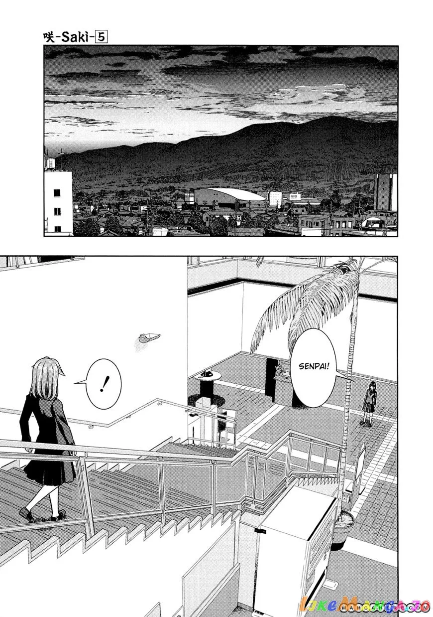 Saki  Manga Chapter 34 page 13 - 