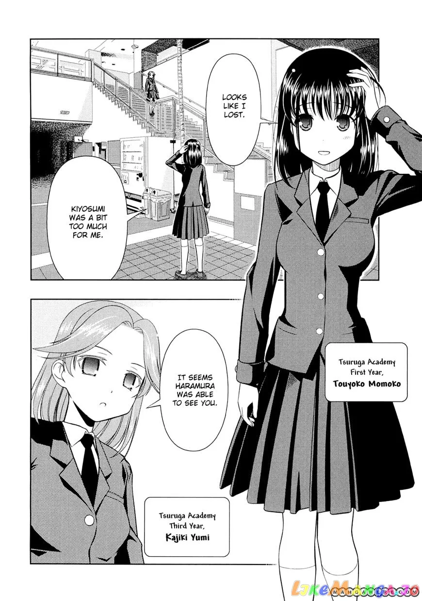 Saki  Manga Chapter 34 page 14 - 