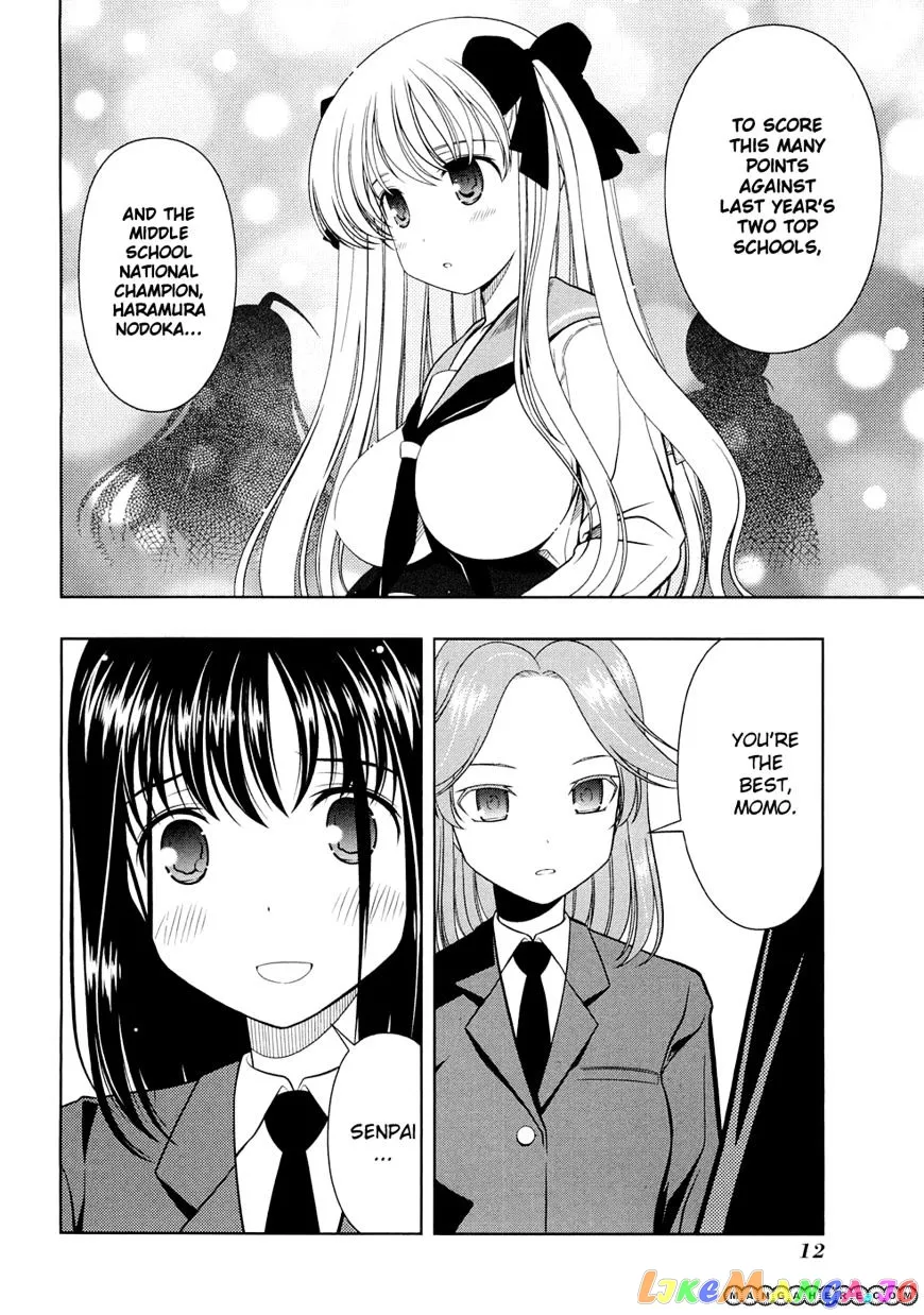 Saki  Manga Chapter 34 page 16 - 