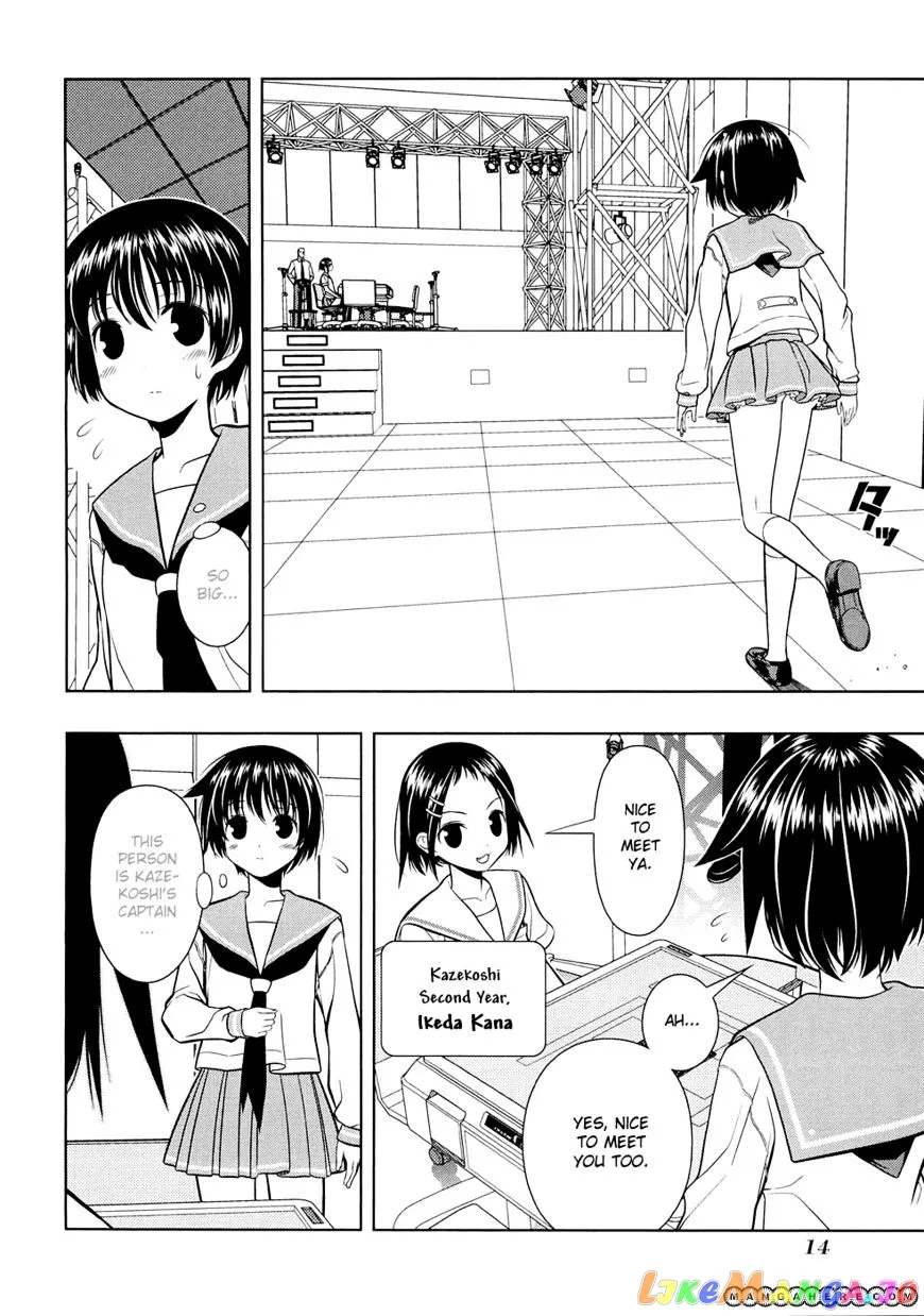 Saki  Manga Chapter 34 page 18 - 