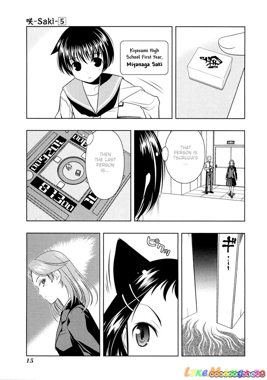 Saki  Manga Chapter 34 page 19 - 