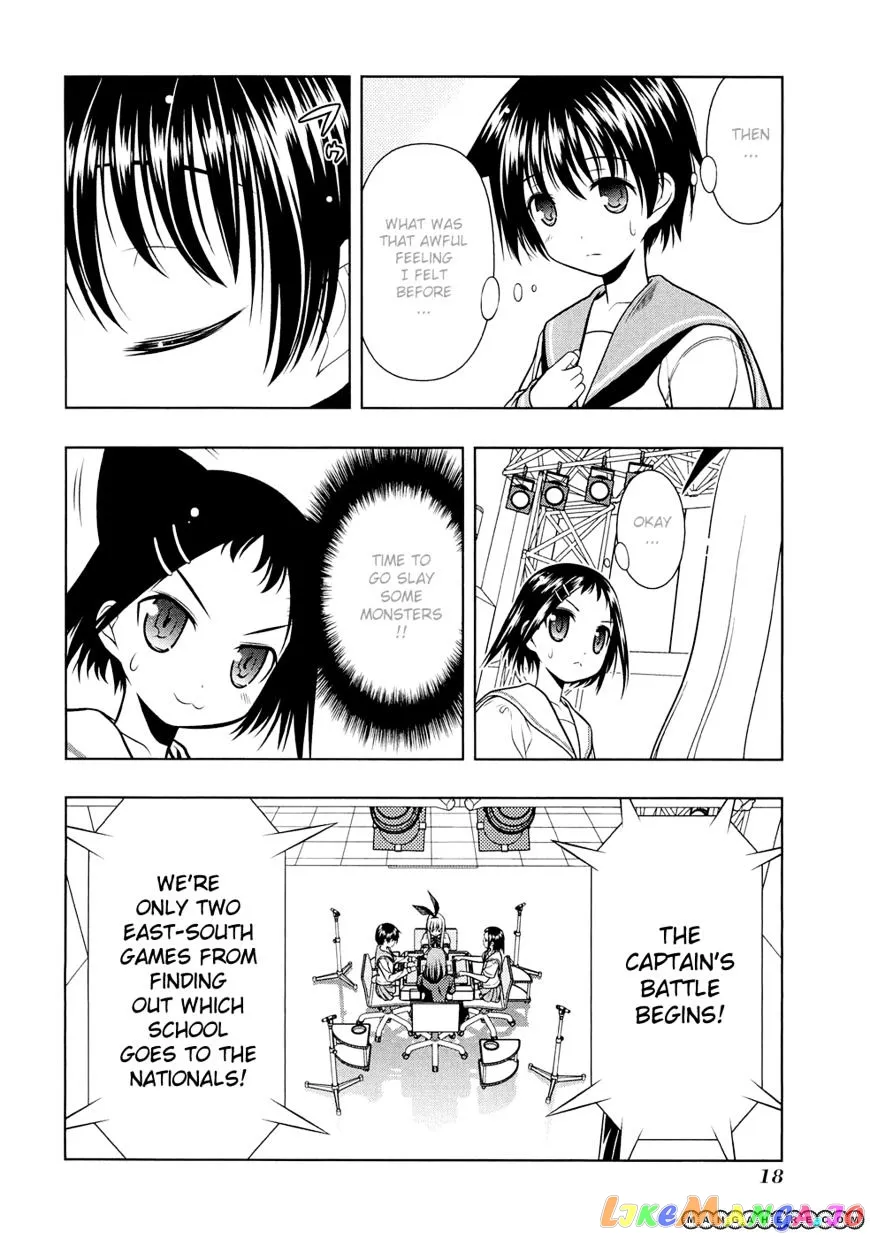 Saki  Manga Chapter 34 page 22 - 
