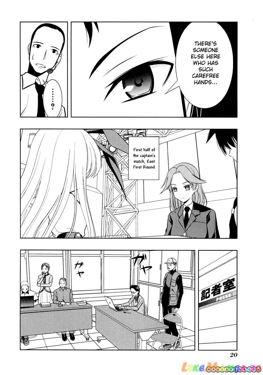 Saki  Manga Chapter 34 page 24 - 