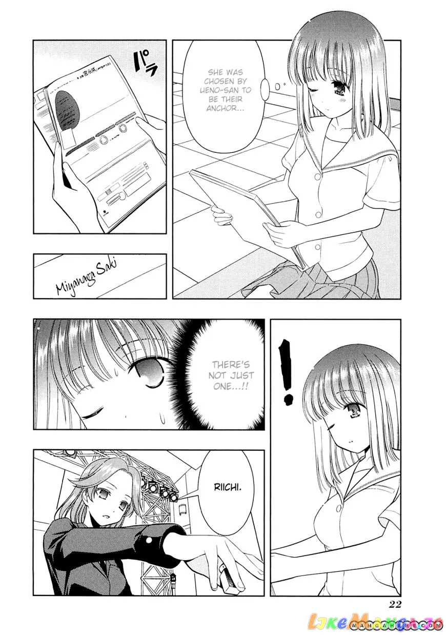 Saki  Manga Chapter 34 page 26 - 