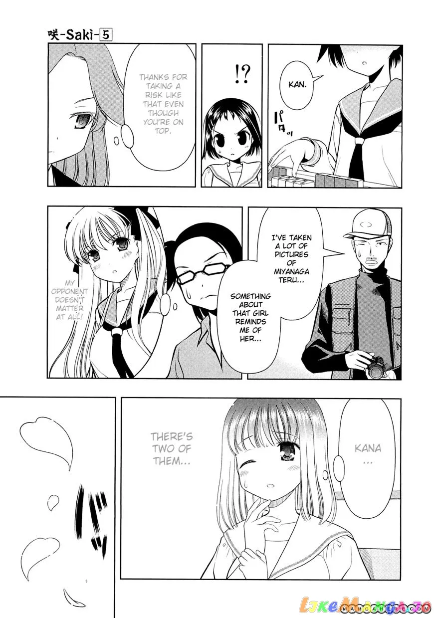 Saki  Manga Chapter 34 page 27 - 