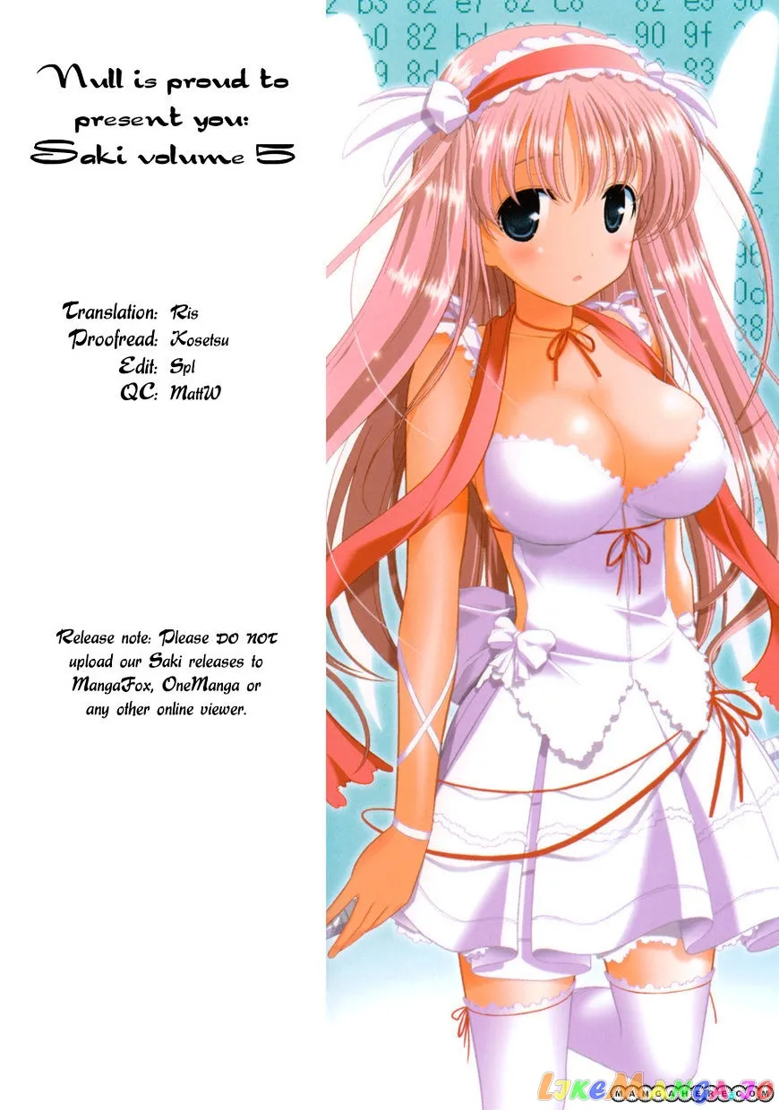 Saki  Manga Chapter 34 page 6 - 