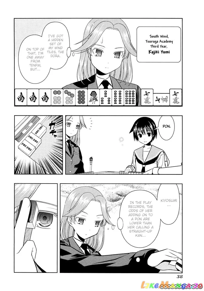 Saki  Manga Chapter 35 page 12 - 