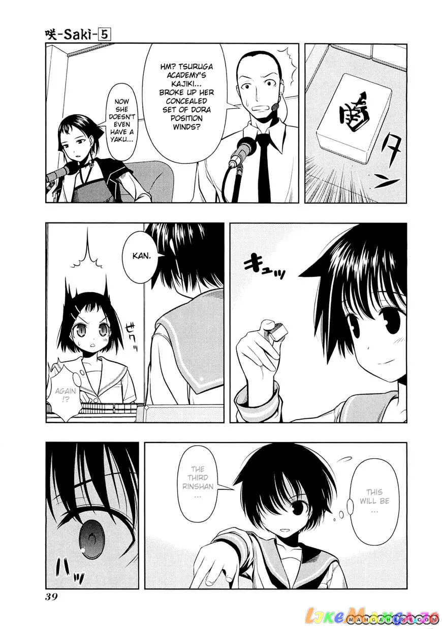 Saki  Manga Chapter 35 page 13 - 