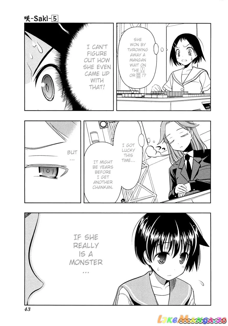 Saki  Manga Chapter 35 page 17 - 