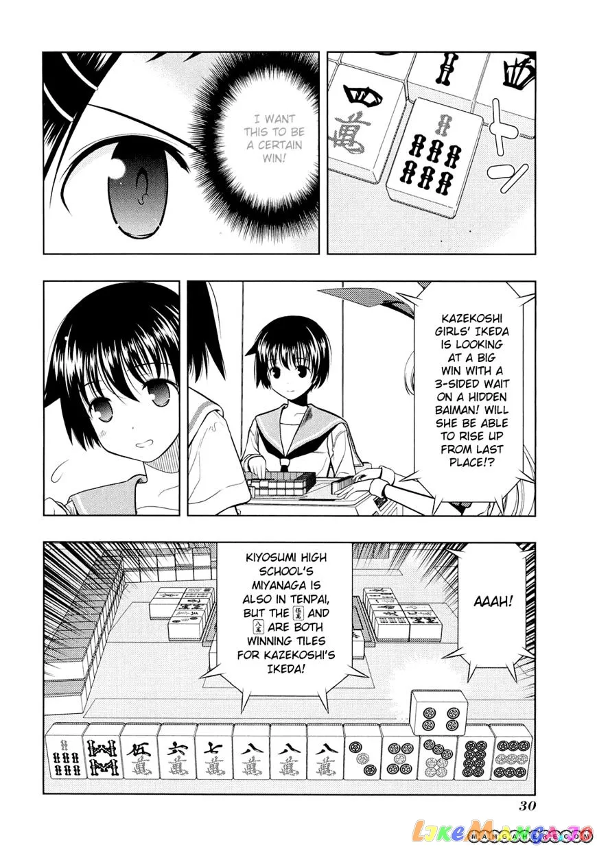 Saki  Manga Chapter 35 page 5 - 
