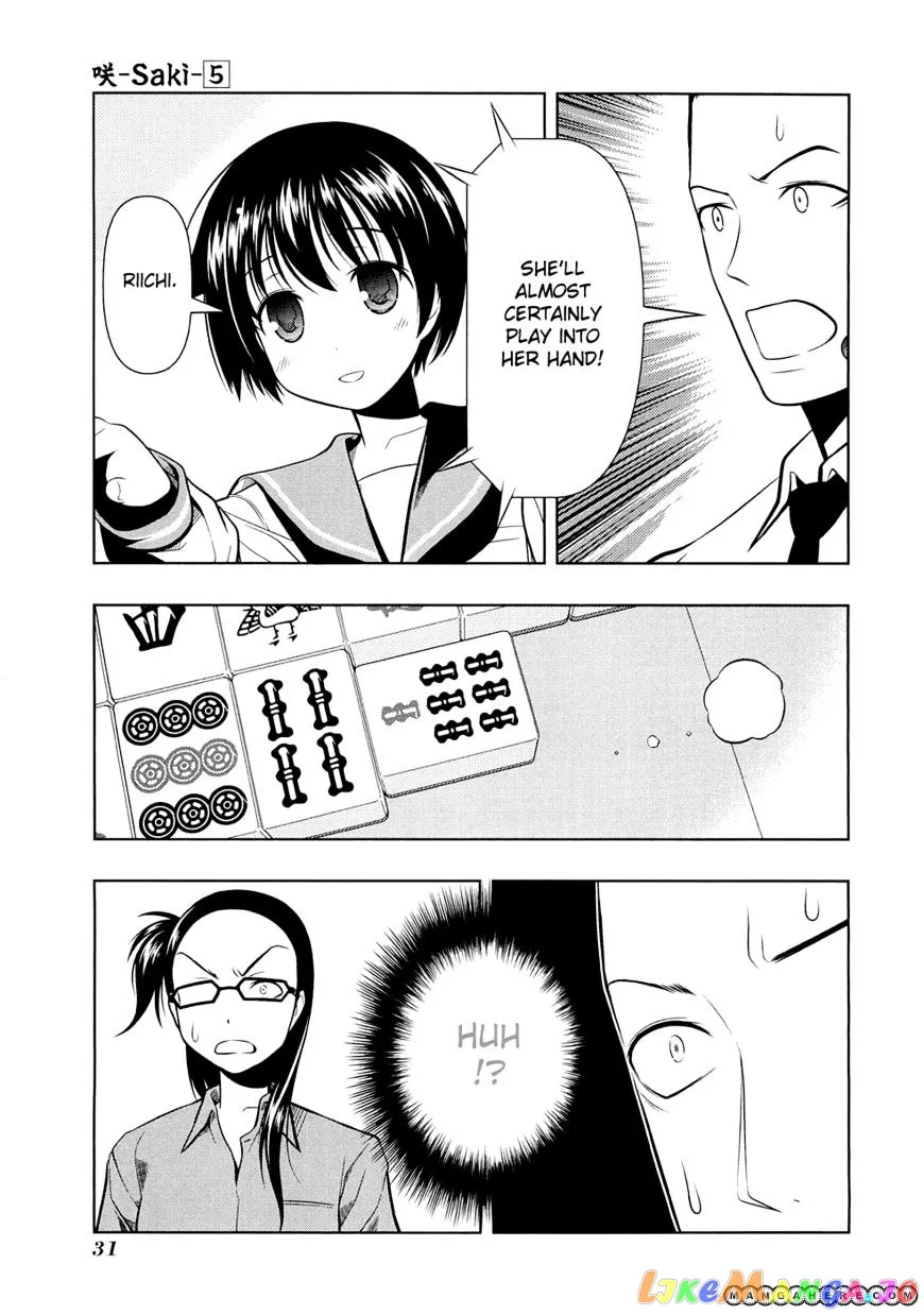 Saki  Manga Chapter 35 page 6 - 