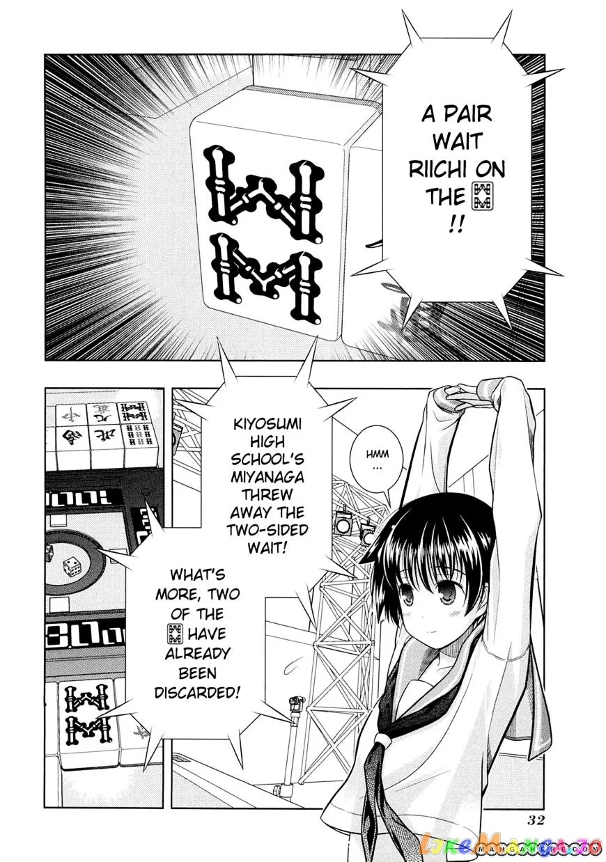 Saki  Manga Chapter 35 page 7 - 