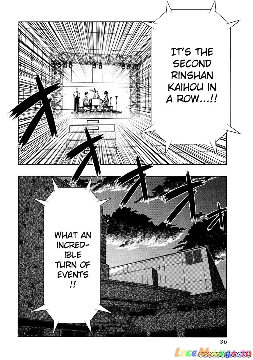 Saki  Manga Chapter 35 page 10 - 