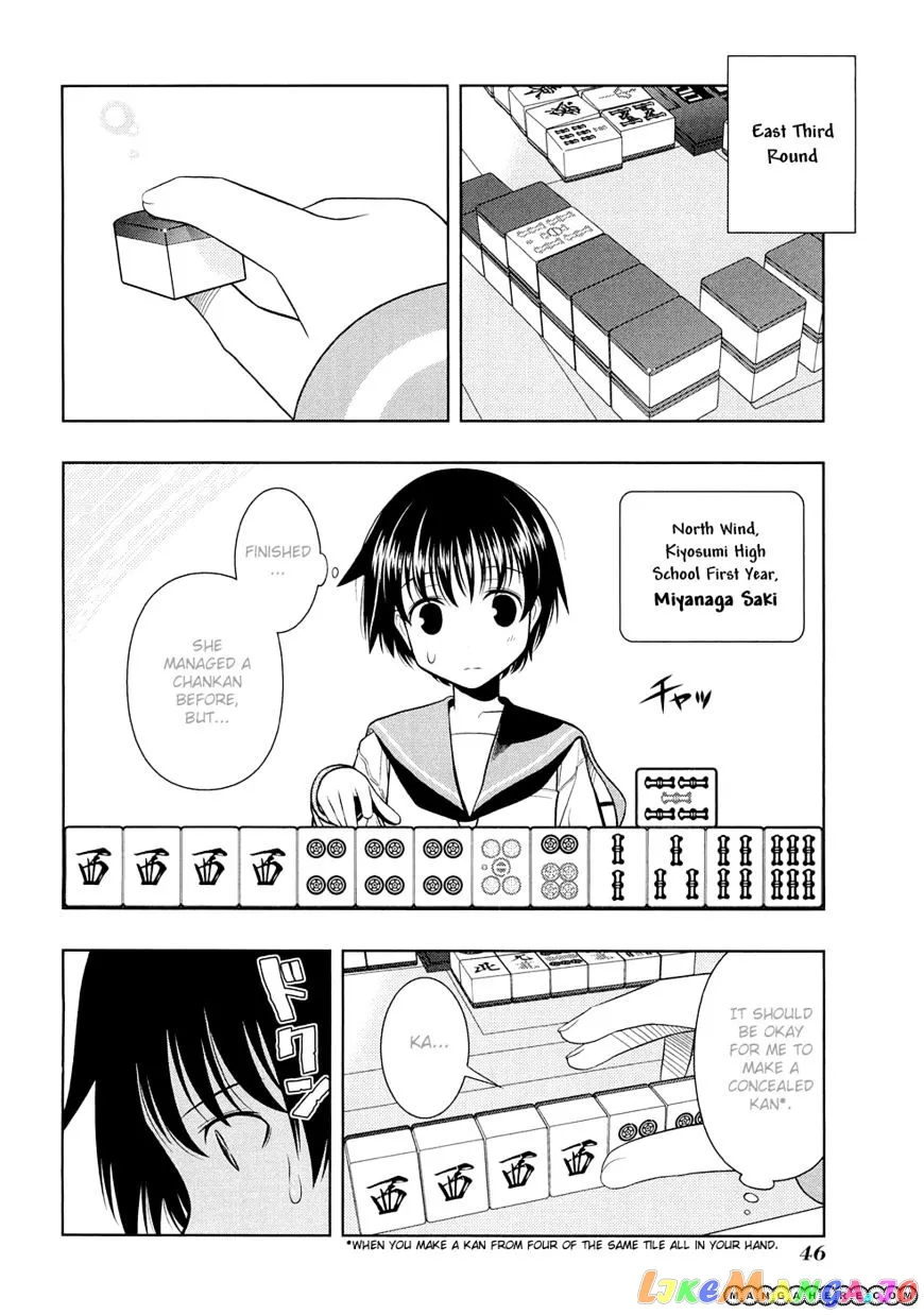 Saki  Manga Chapter 36 page 2 - 