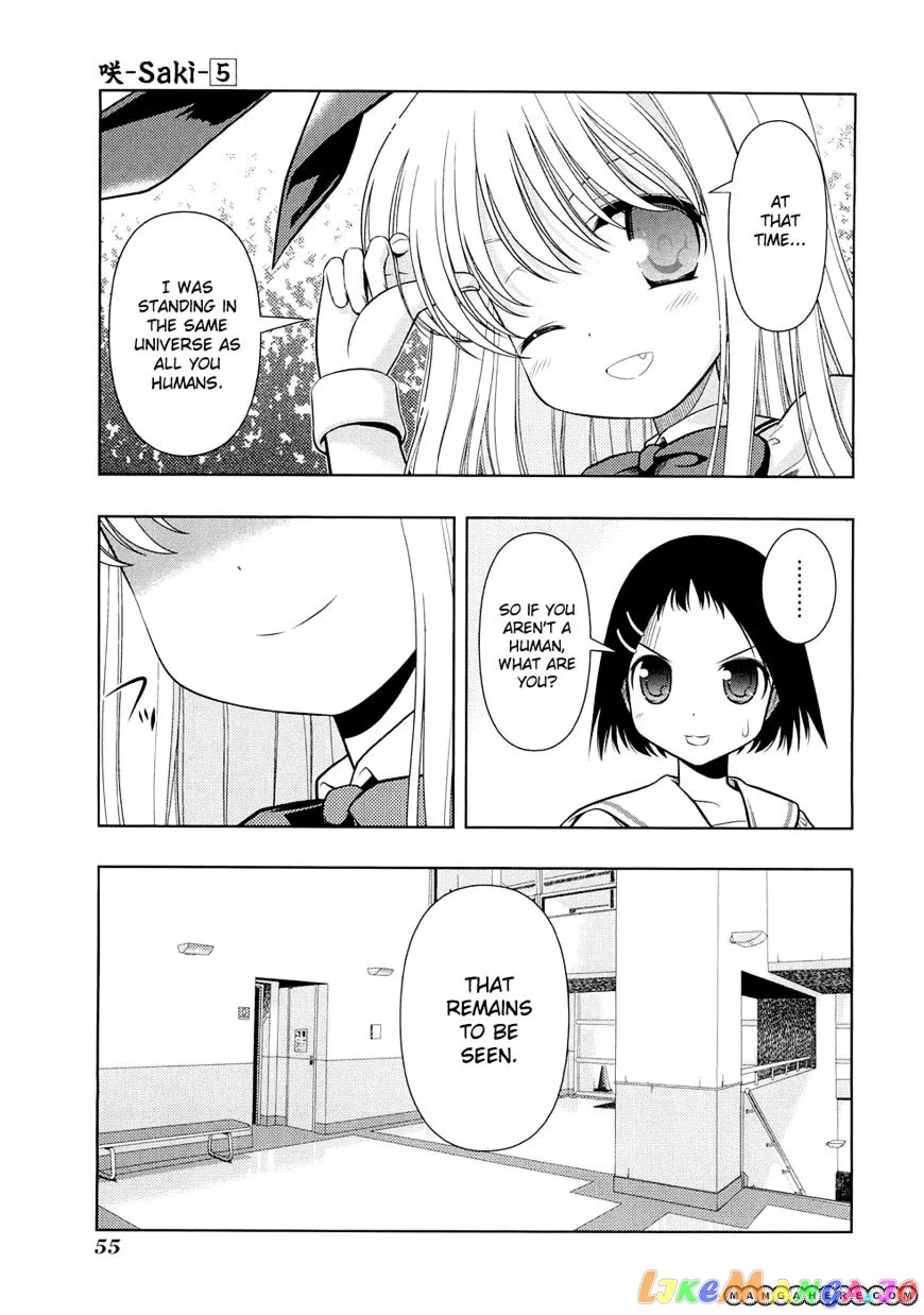 Saki  Manga Chapter 36 page 11 - 