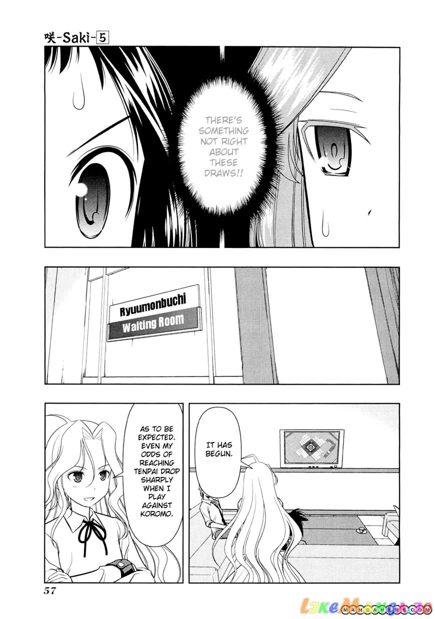 Saki  Manga Chapter 36 page 13 - 