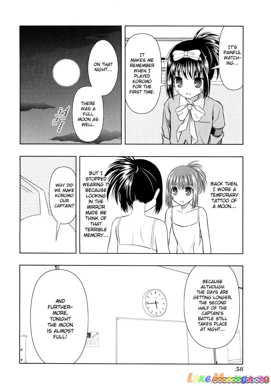 Saki  Manga Chapter 36 page 14 - 