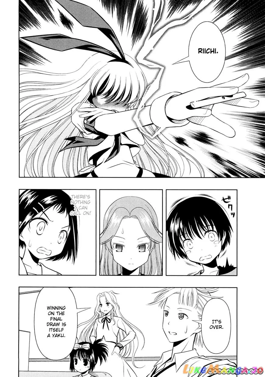 Saki  Manga Chapter 36 page 16 - 