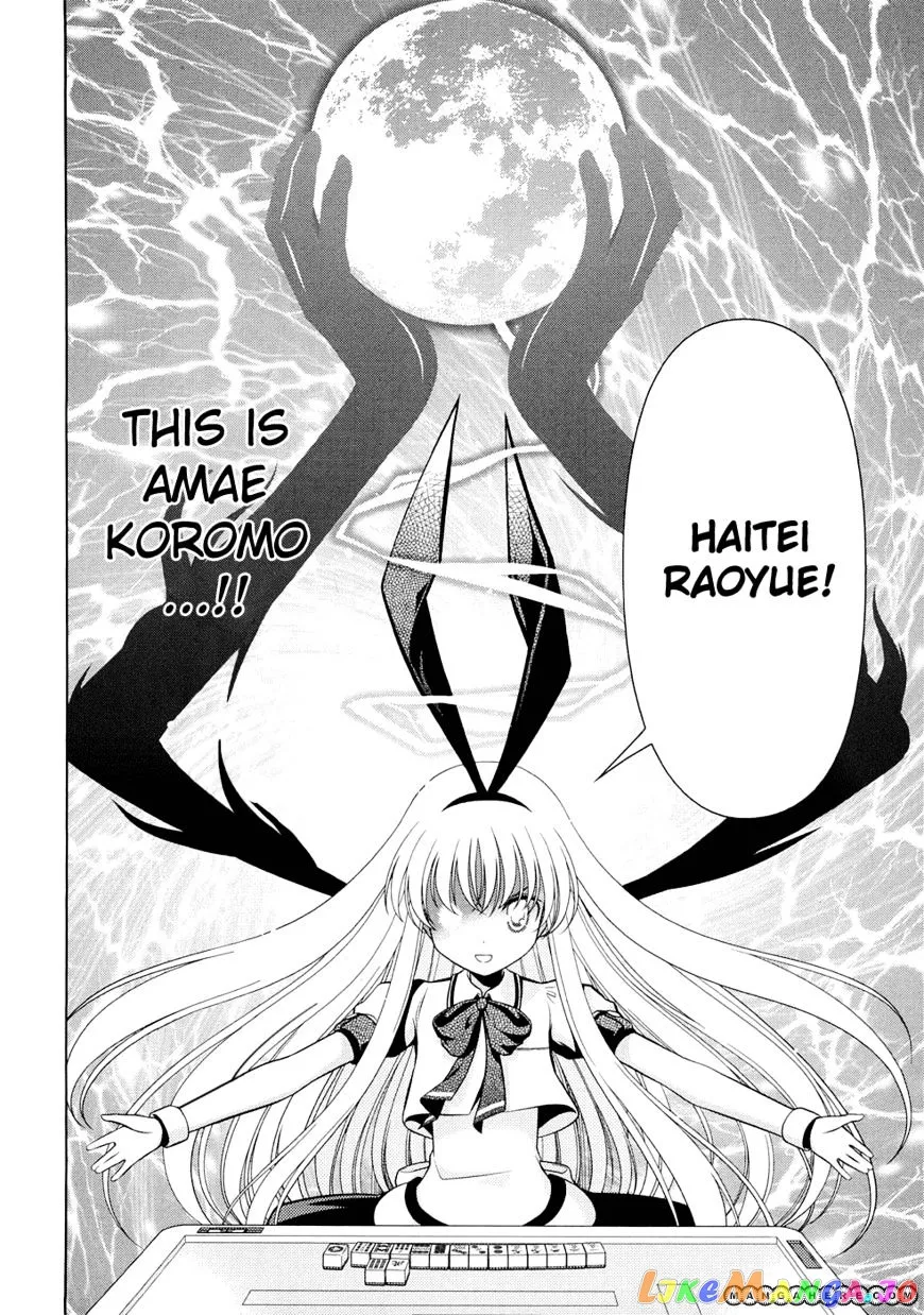 Saki  Manga Chapter 36 page 19 - 