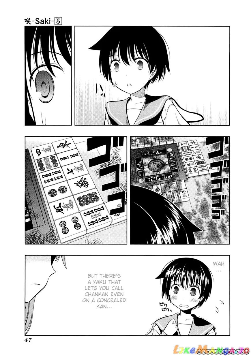 Saki  Manga Chapter 36 page 3 - 