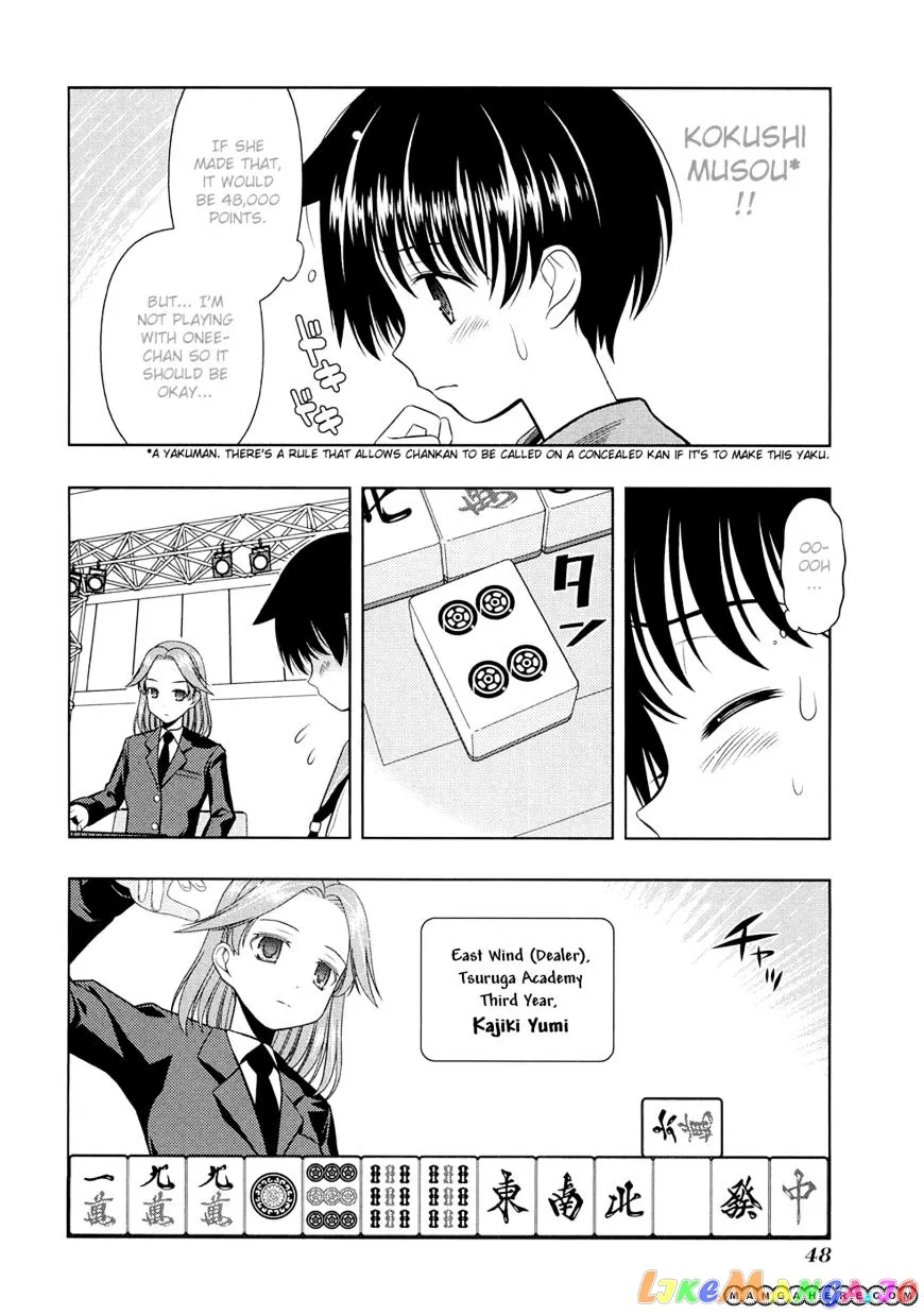 Saki  Manga Chapter 36 page 4 - 