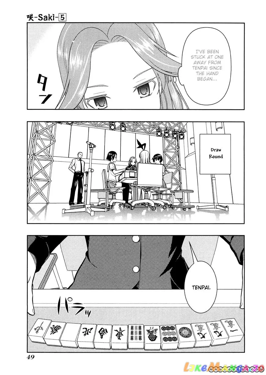 Saki  Manga Chapter 36 page 5 - 