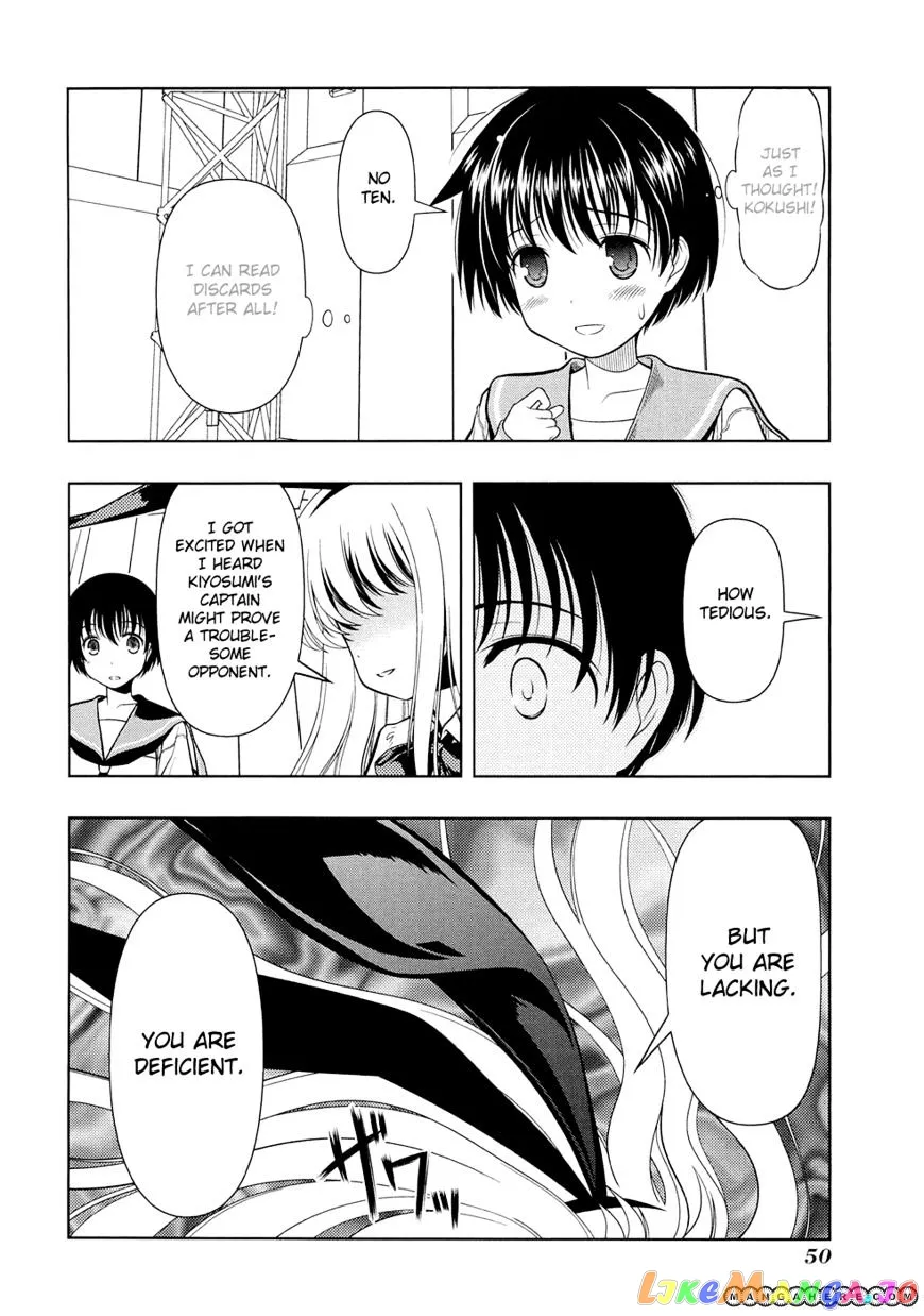 Saki  Manga Chapter 36 page 6 - 