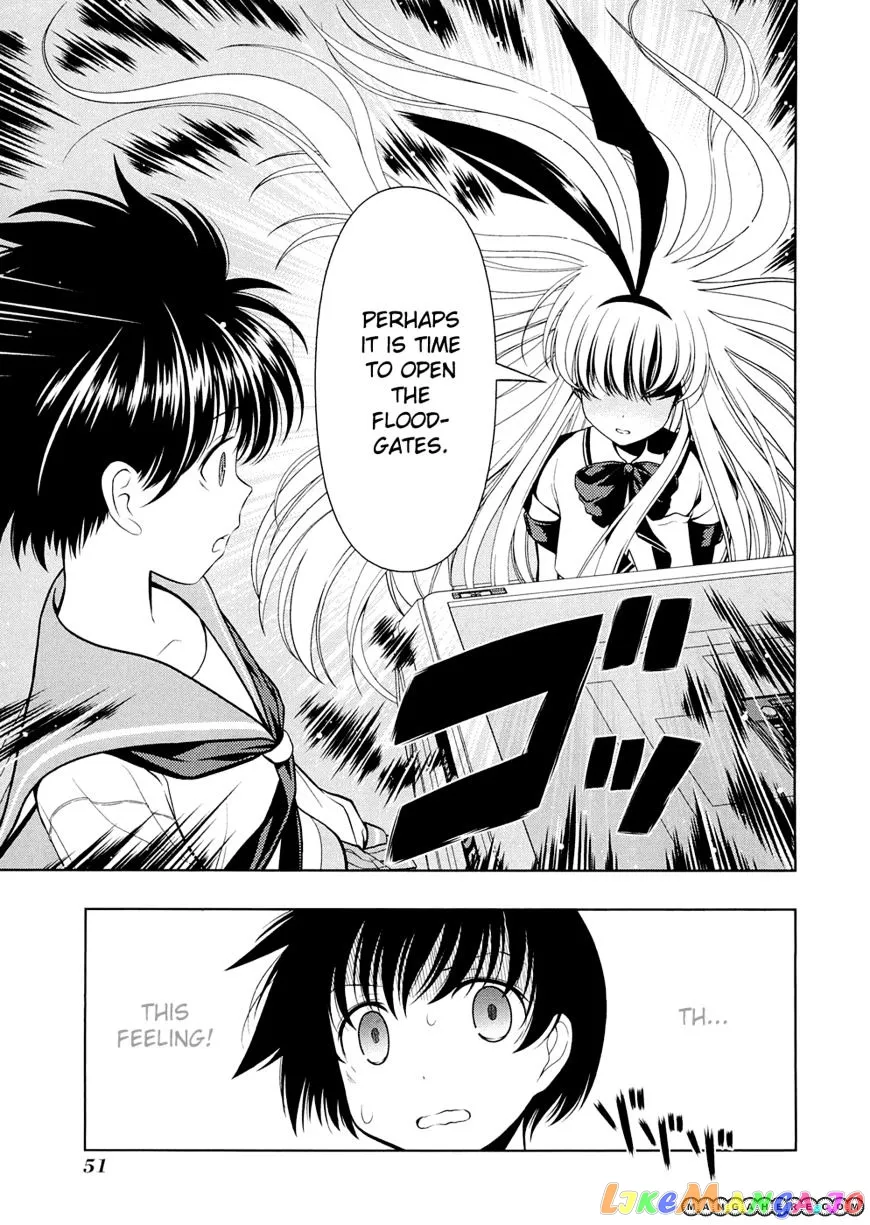 Saki  Manga Chapter 36 page 7 - 