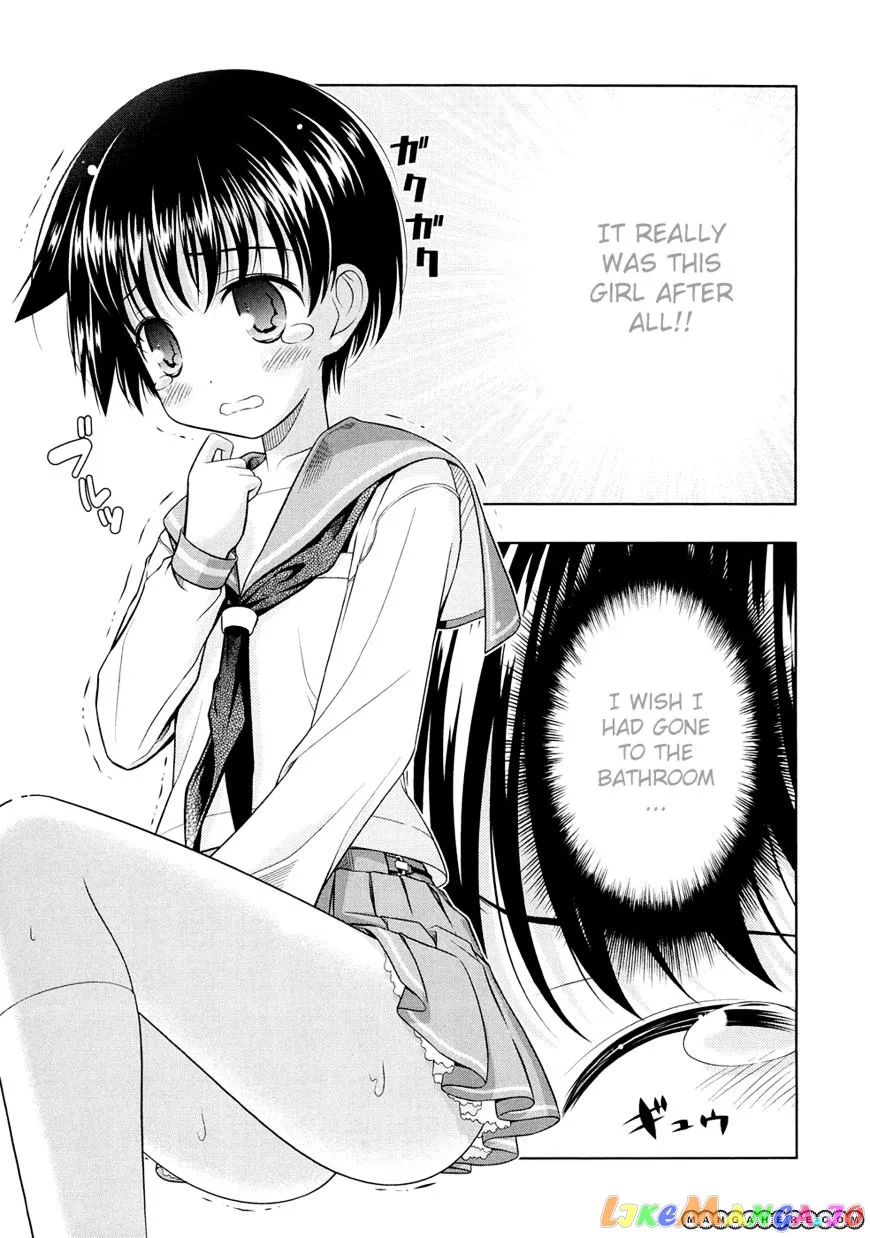 Saki  Manga Chapter 36 page 9 - 