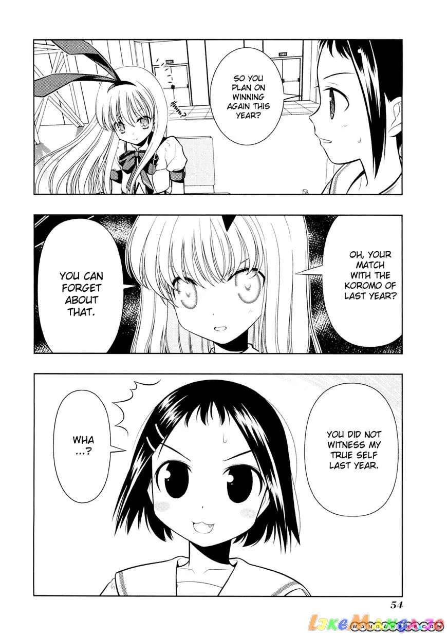Saki  Manga Chapter 36 page 10 - 