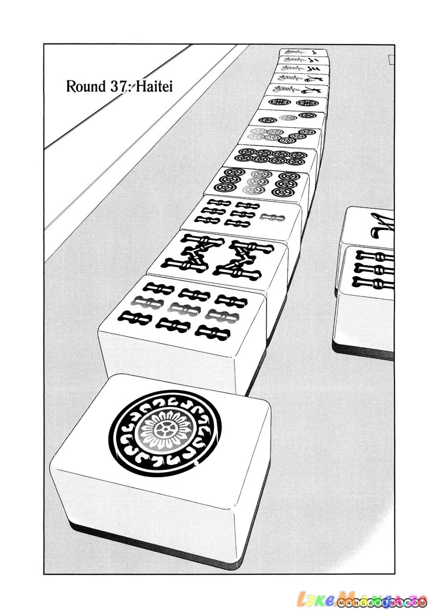 Saki  Manga Chapter 37 page 1 - 