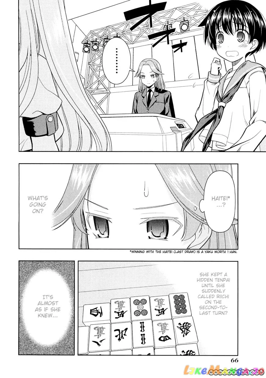 Saki  Manga Chapter 37 page 2 - 