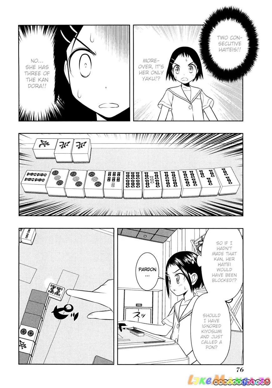 Saki  Manga Chapter 37 page 11 - 