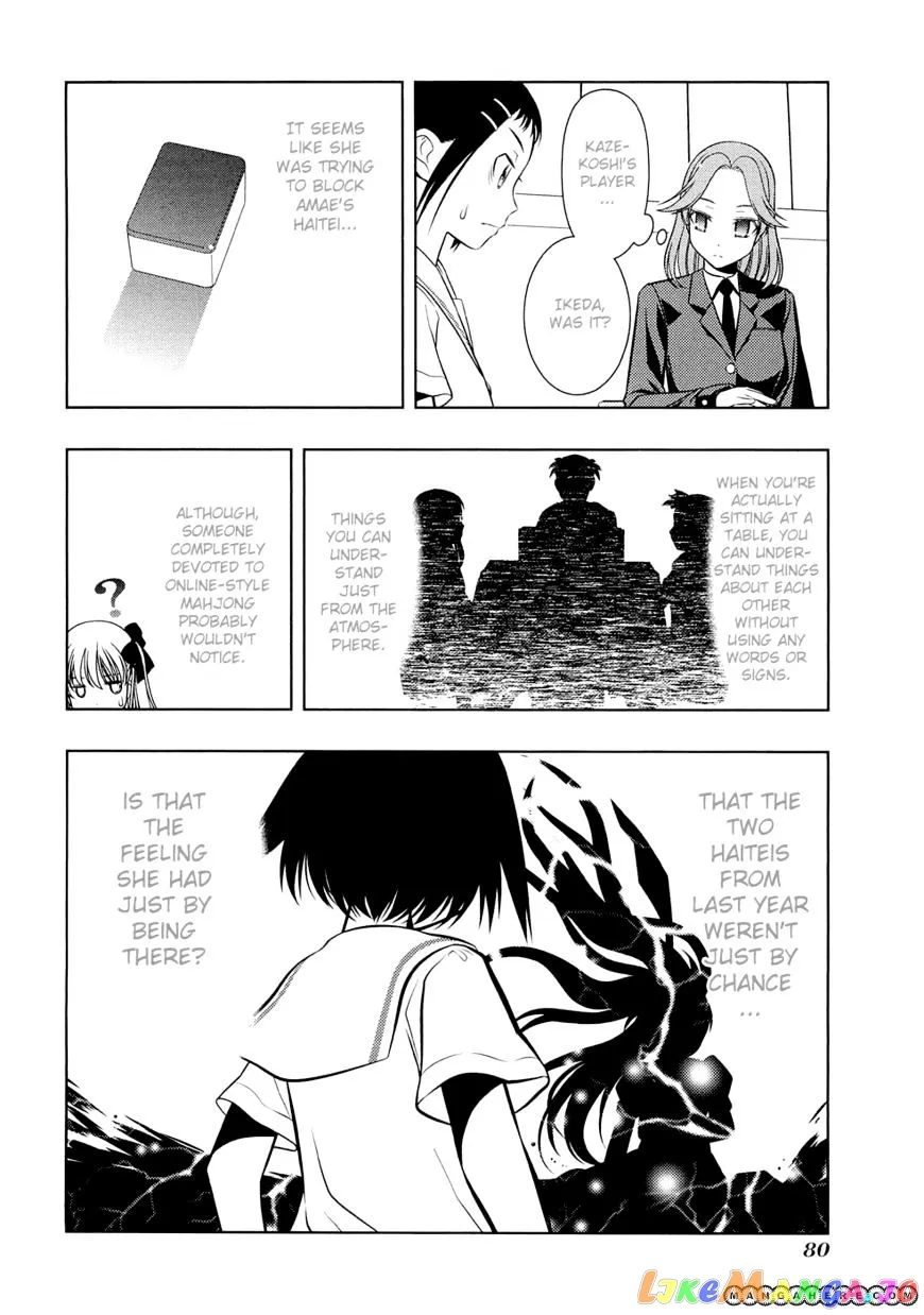 Saki  Manga Chapter 37 page 15 - 