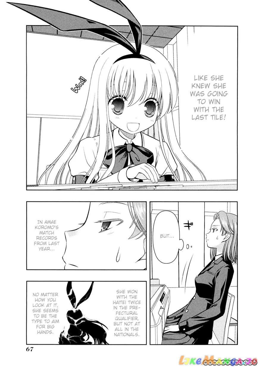 Saki  Manga Chapter 37 page 3 - 
