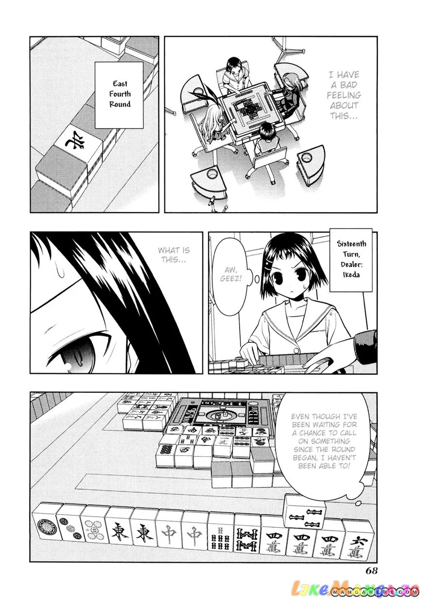 Saki  Manga Chapter 37 page 4 - 