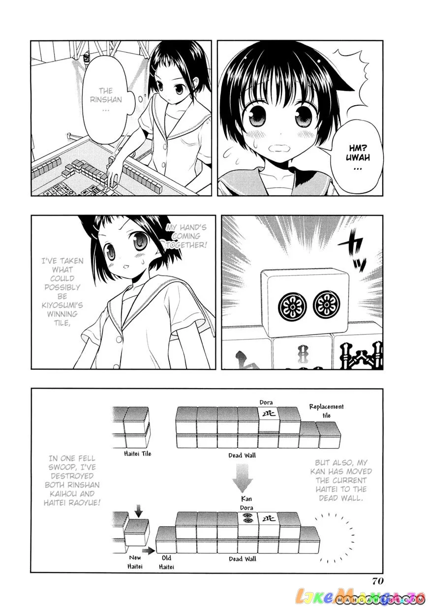 Saki  Manga Chapter 37 page 6 - 
