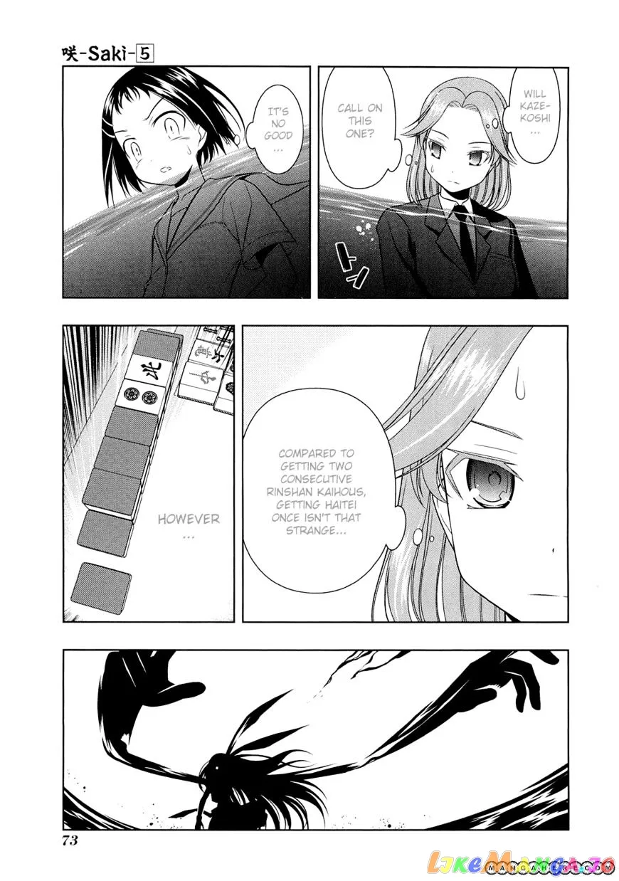 Saki  Manga Chapter 37 page 9 - 