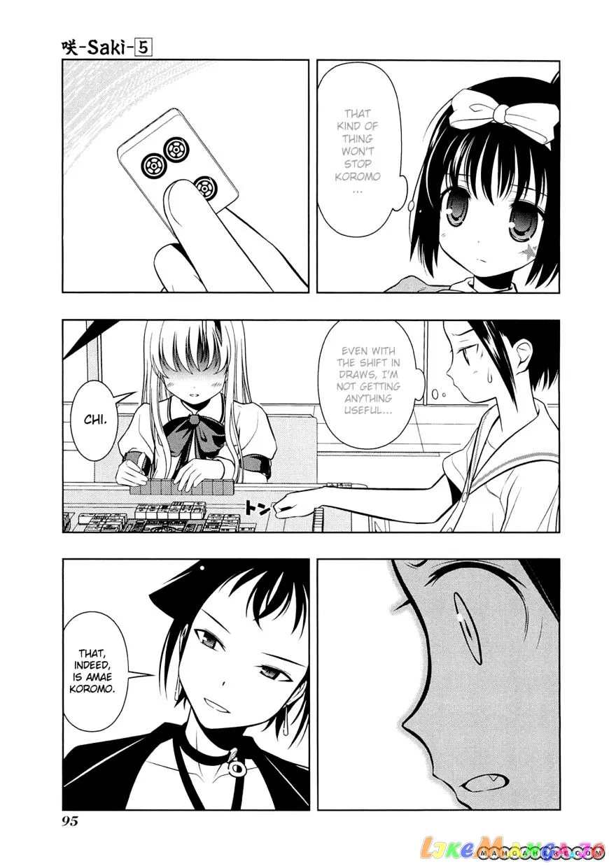 Saki  Manga Chapter 38 page 11 - 