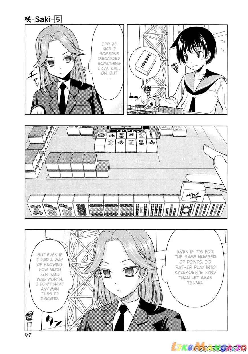 Saki  Manga Chapter 38 page 13 - 
