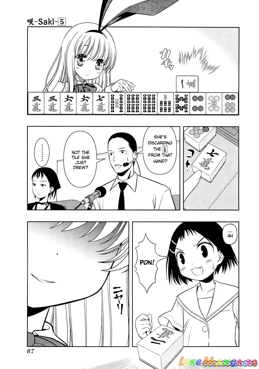 Saki  Manga Chapter 38 page 3 - 