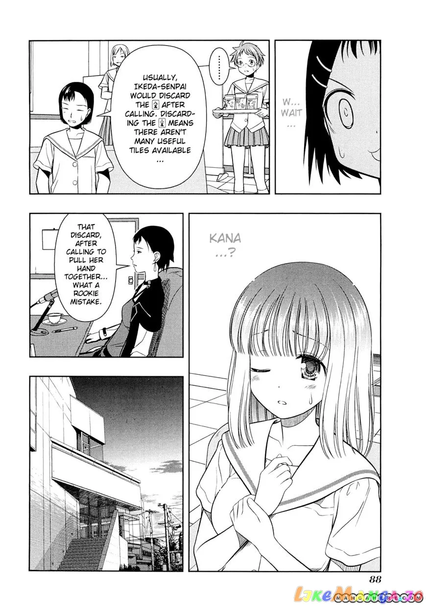 Saki  Manga Chapter 38 page 4 - 