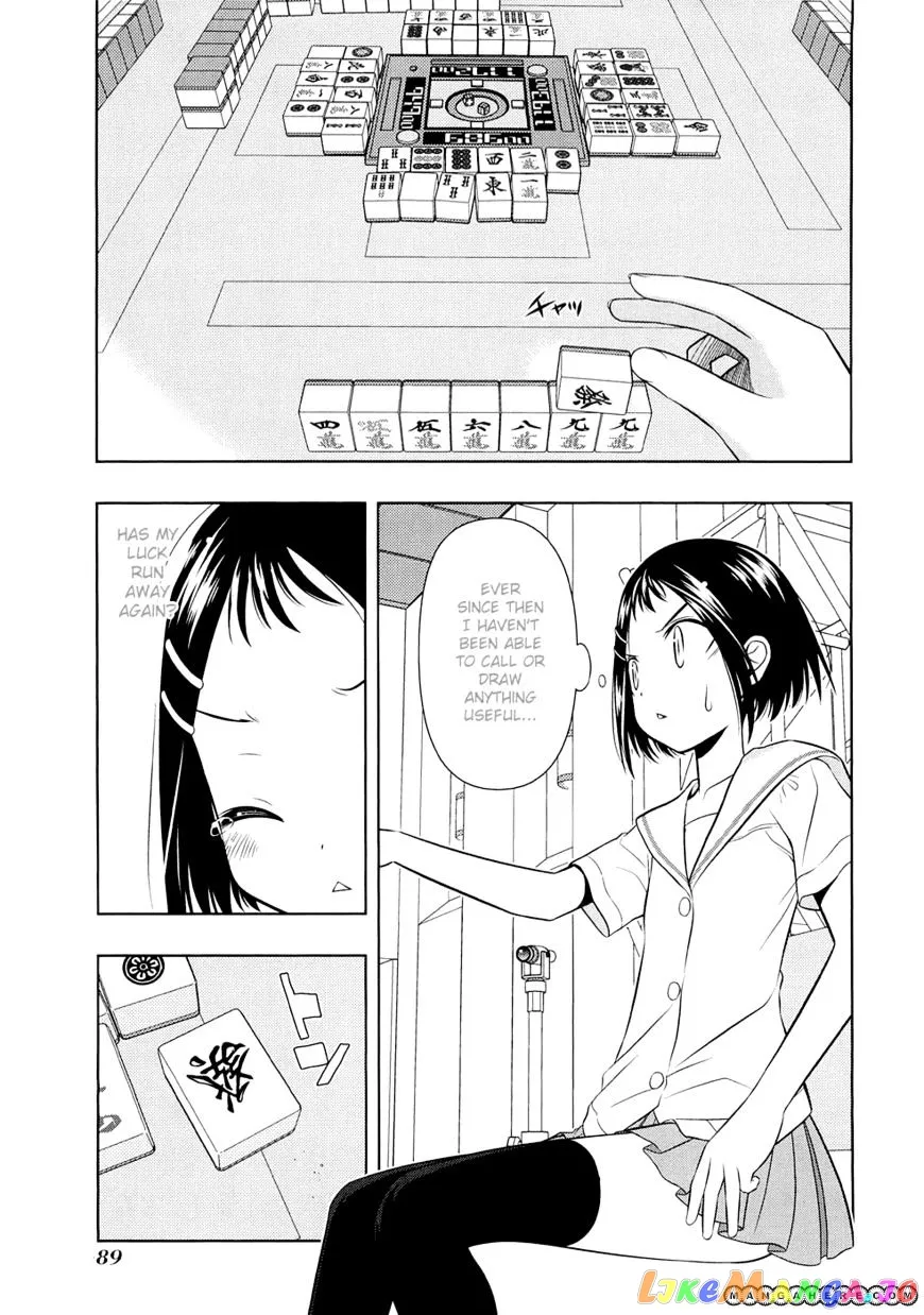 Saki  Manga Chapter 38 page 5 - 