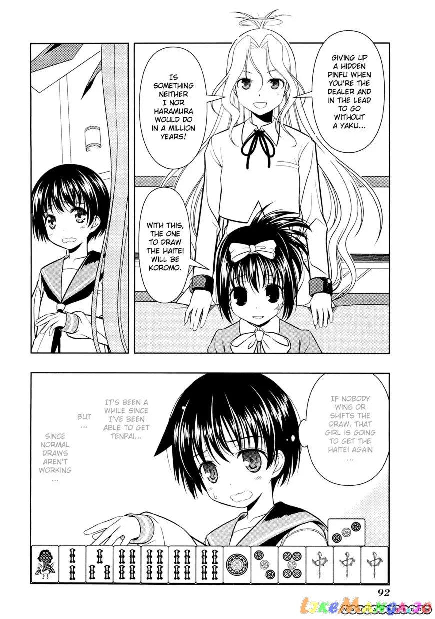 Saki  Manga Chapter 38 page 8 - 