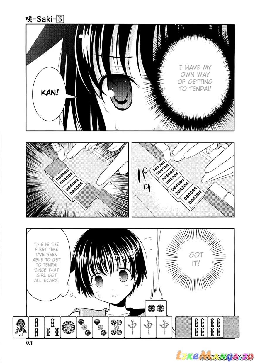 Saki  Manga Chapter 38 page 9 - 